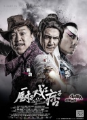 国产日韩欧美在线播放