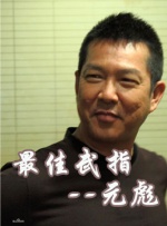 握住仙子娇乳高耸饱满高耸
